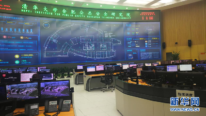 當(dāng)“智慧”遇上安監(jiān) 構(gòu)筑守護(hù)“城市生命線”的安全監(jiān)控系統(tǒng)