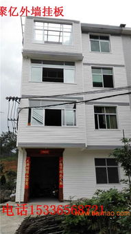 浙江PVC外墻掛板 優(yōu)質(zhì)塑料裝飾建材的供應(yīng)、生產(chǎn)與價(jià)格解析